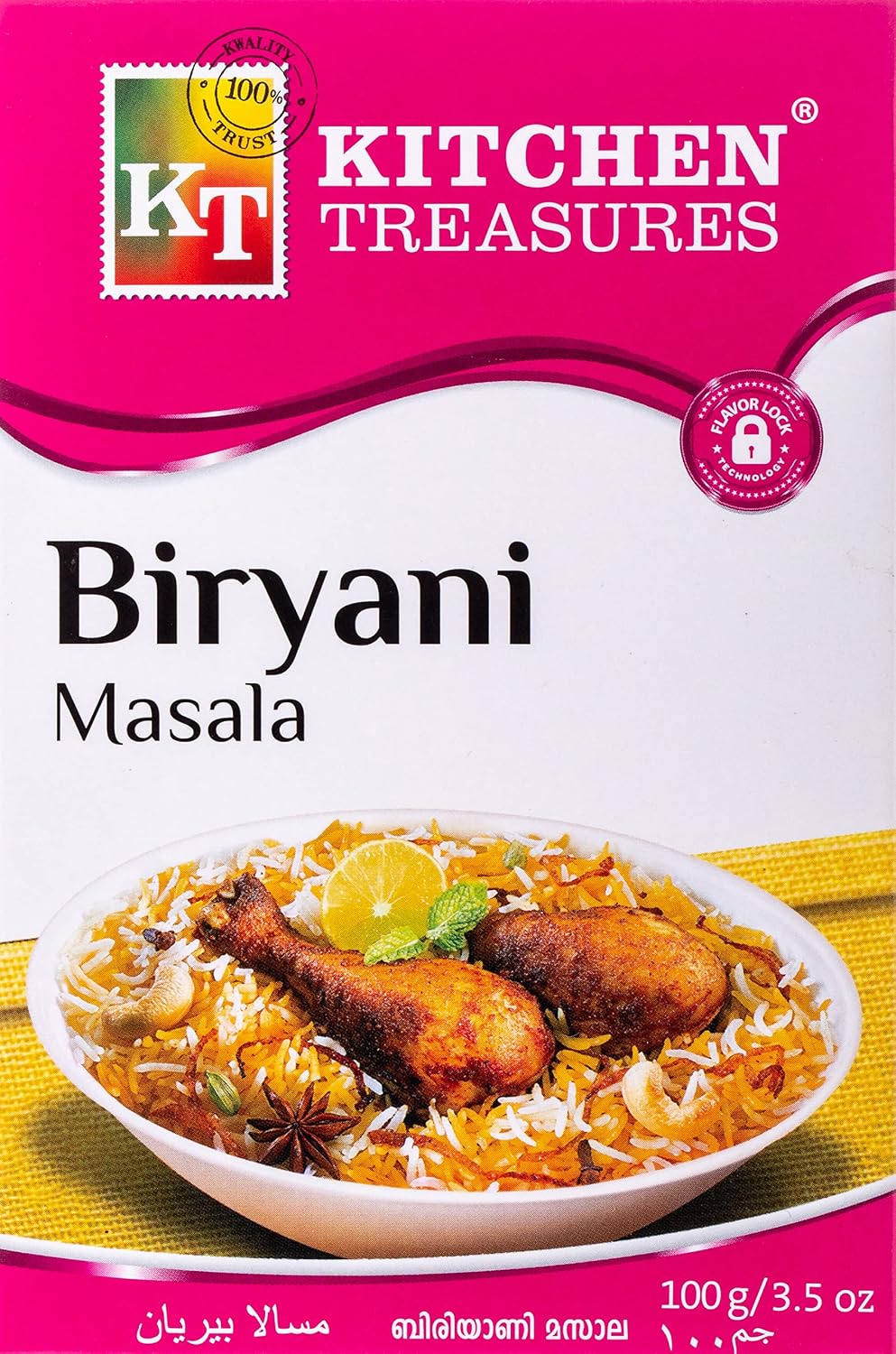 Kitchen Treasures Biriyani Masala 100 g