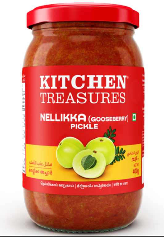 Kitchen Treasures Gooseberry Pickle 400 g