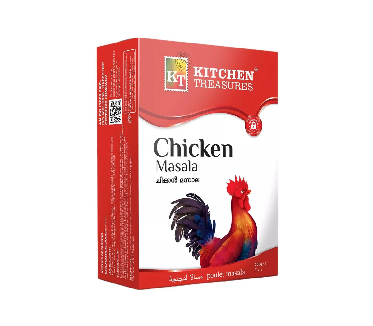 Kitchen Treasures Chicken Masala 200g