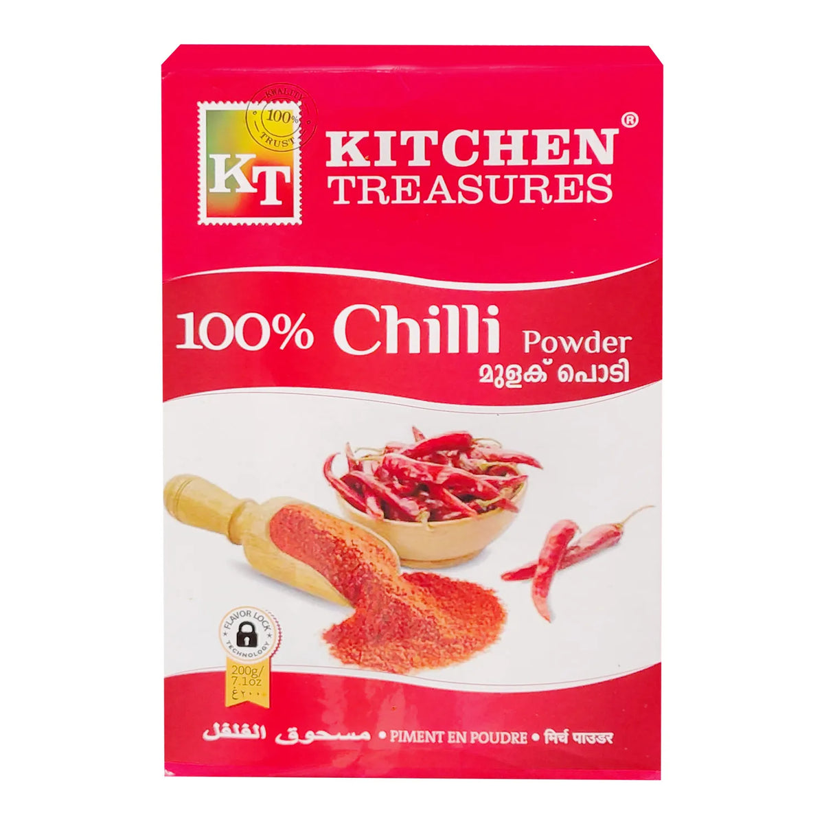 Kitchen Treasures Chilly Powder 200g